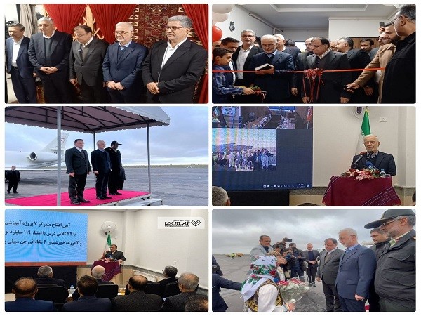 گلستانِ فرصت‌ها برای سرمایه‌گذاران