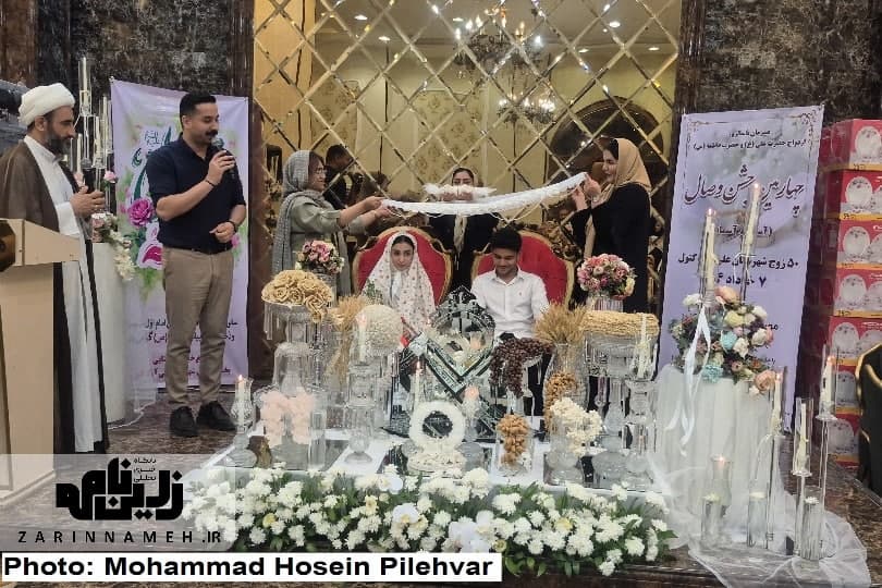 چهارمین جشن وصال در قاب دوربین