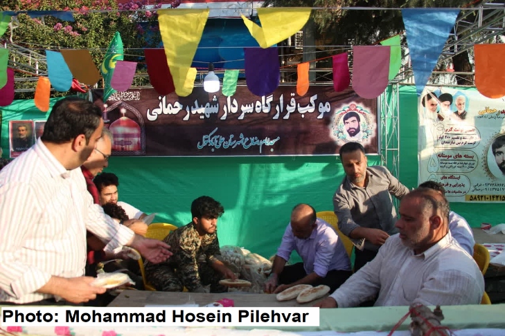 چایخانه فرهنگی شهید رحمانی در علی‌آبادکتول عطر رضوی گرفت
