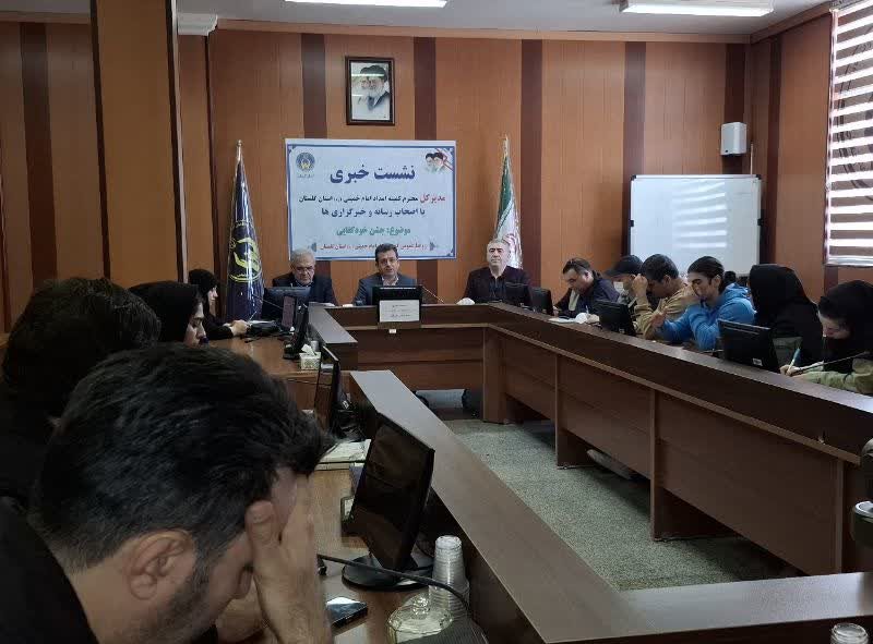 تحول‌اشتغال در گلستان، مسیر به سوی‌خودکفایی