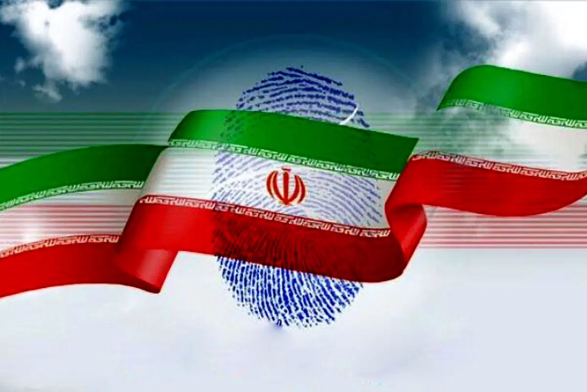دعوت صمیمی مادربزرگ علی‌آبادی از دل «روستای برفتان» تا پای صندوق رأی