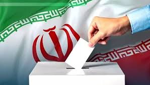 رئیس جمهور اصلح از دیدگاه مقام معظم رهبری
