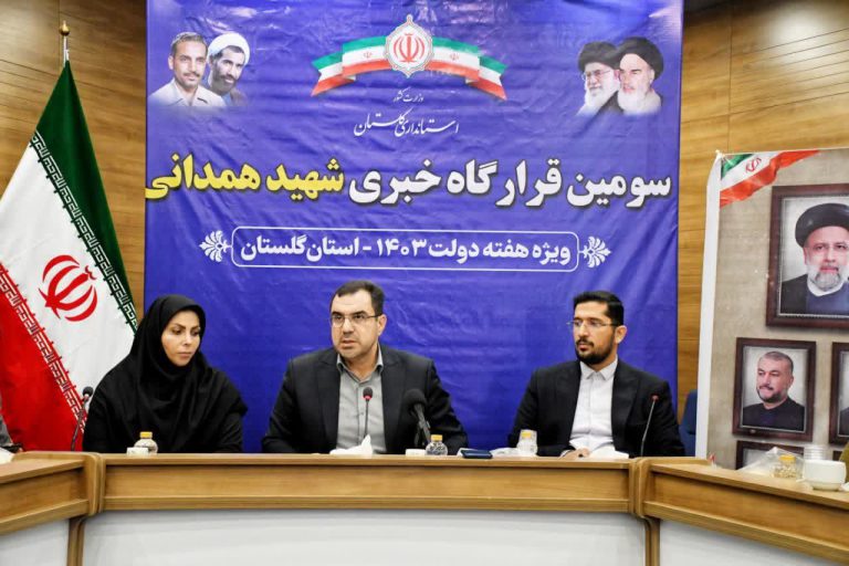 افزایش ۸ حلقه چاه جهت تامین آب شرب در استان گلستان