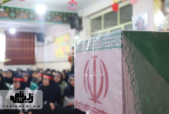 وداع با لاله های شهید در علی آبادکتول