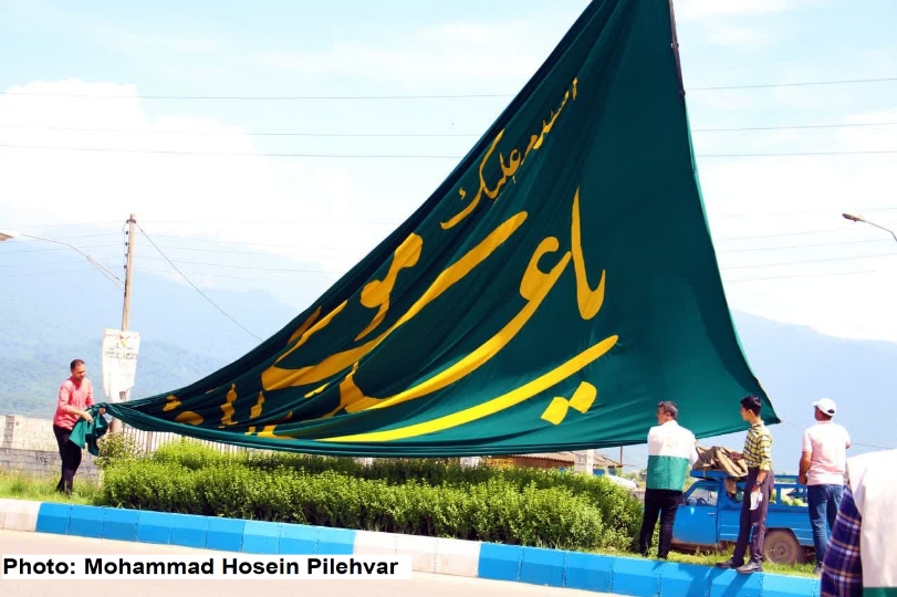 اهتزاز پرچم «علی بن موسی الرضا (ع)» در علی آباد کتول_ تصاویر