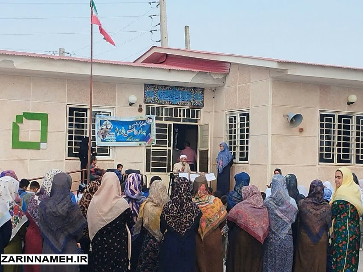 جشن وحدت در روستای «بهلکه نفس» علی آبادکتول+ تصاویر