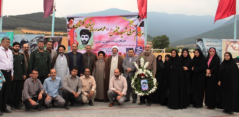 آیین معرفی شهید شاخص رسانه گلستان/ خبرنگاری که انقلابیگری را شرط فعالیت با دیگران می دانست+ تصاویر