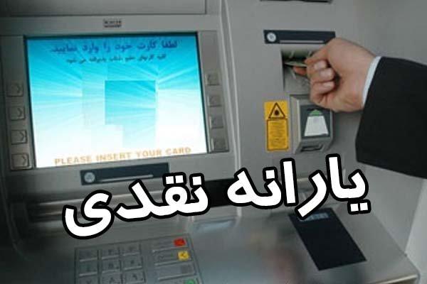 تلاش عارف برای حضور پررنگ در کابینه روحانی