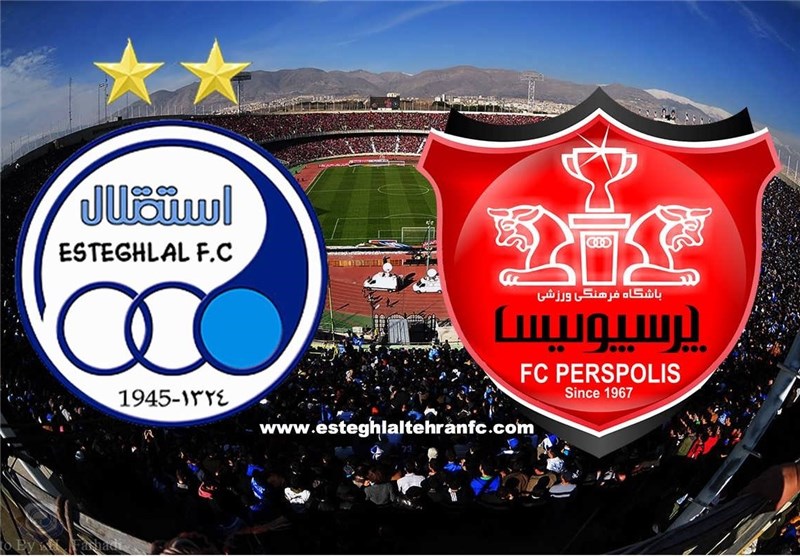 تفحص از استقلال و پرسپولیس کلید خورد