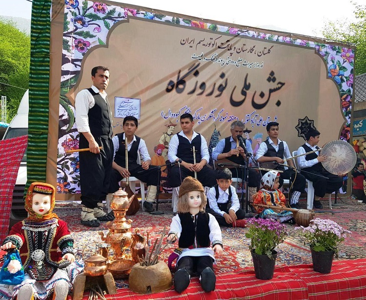 جشن ملی نوروزگاه در پارک جنگلی کبودوال+ تصاویر