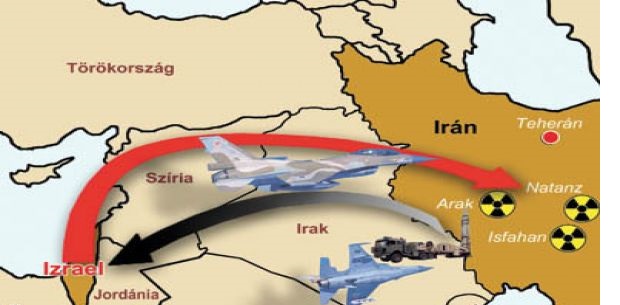 مواضع ایران در خاک عراق را هدف قرار می‌دهیم