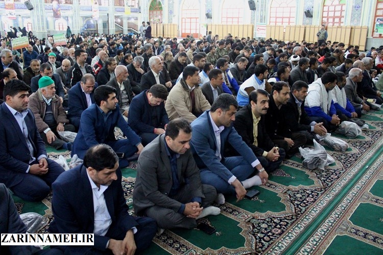 vahdatbasij1