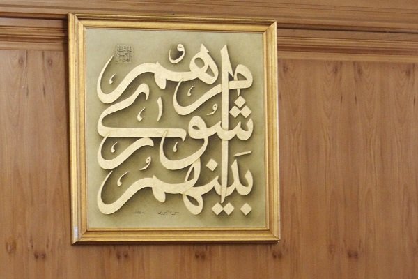 صحن علنی شورای شهر گرگان تعطیل شد