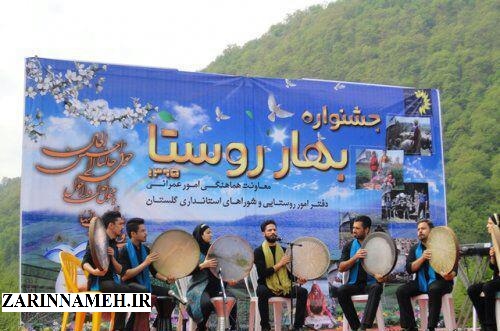 جشنواره بهار در روستای محمد آباد کتول/تصاویر