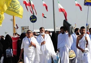 اعلام آمادگی عربستان به منظور صدور روادید حج برای ایرانیان/ افتتاح سه دفتر در مکه برای ارائه خدمات به ایرانی ها