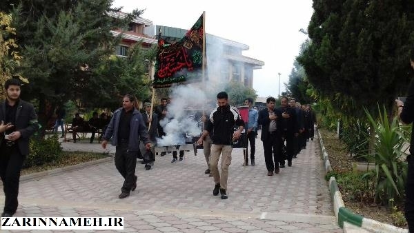 arbaeenda1