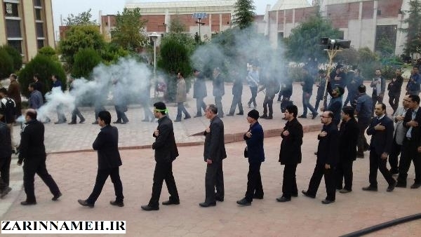 arbaeenda1