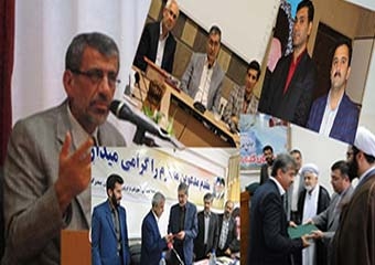 مدیریت آموزش و پرورش؛ کرسی‎هایی که با نسیم سیاست جابه‎جا می‎شوند