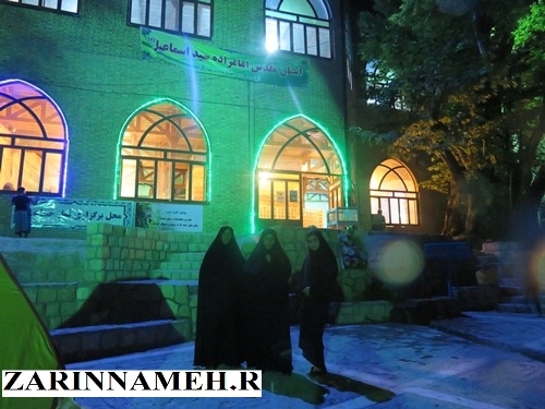 mashhad1