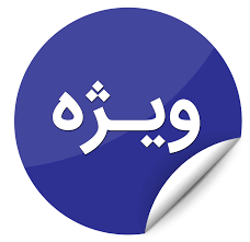 ابتکار:وقت تنگ است، باید تکلیف صنعت موشکی را مشخص کنیم