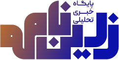 tafsir mimpi alquran as sunnah | tafsir mimpi disihir orang | tafsir mimpi versi abjad